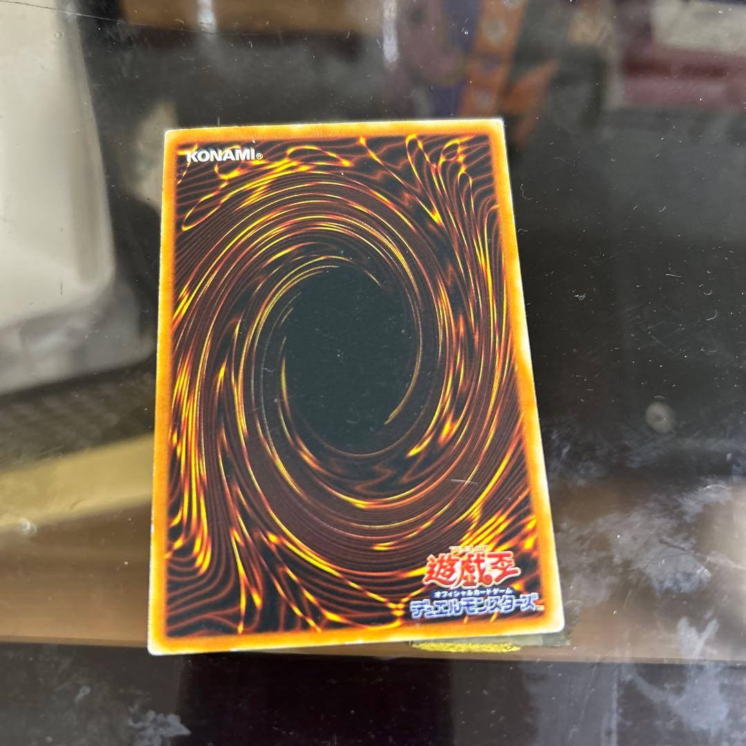 遊戯王 地獄の剣刀 レベル4