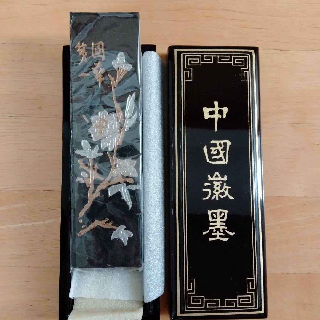 旧家蔵特大型【鐵齋翁書畫寶墨】最高名墨油煙101文化大革命以前製造された書道名品