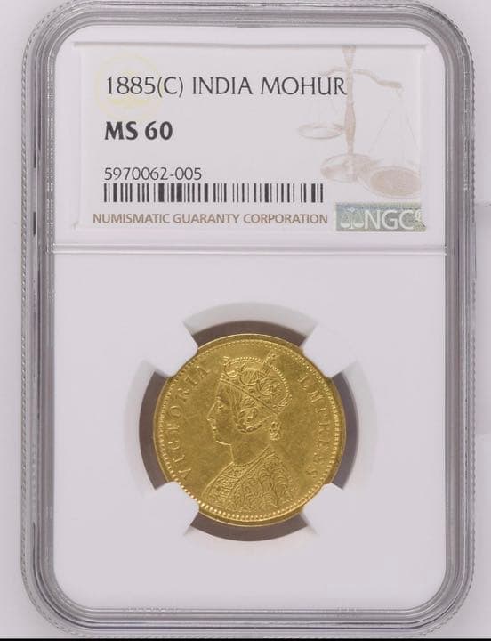 【オープン大特価】英領インド　1885C NGC MS60 モハールヴィクトリア