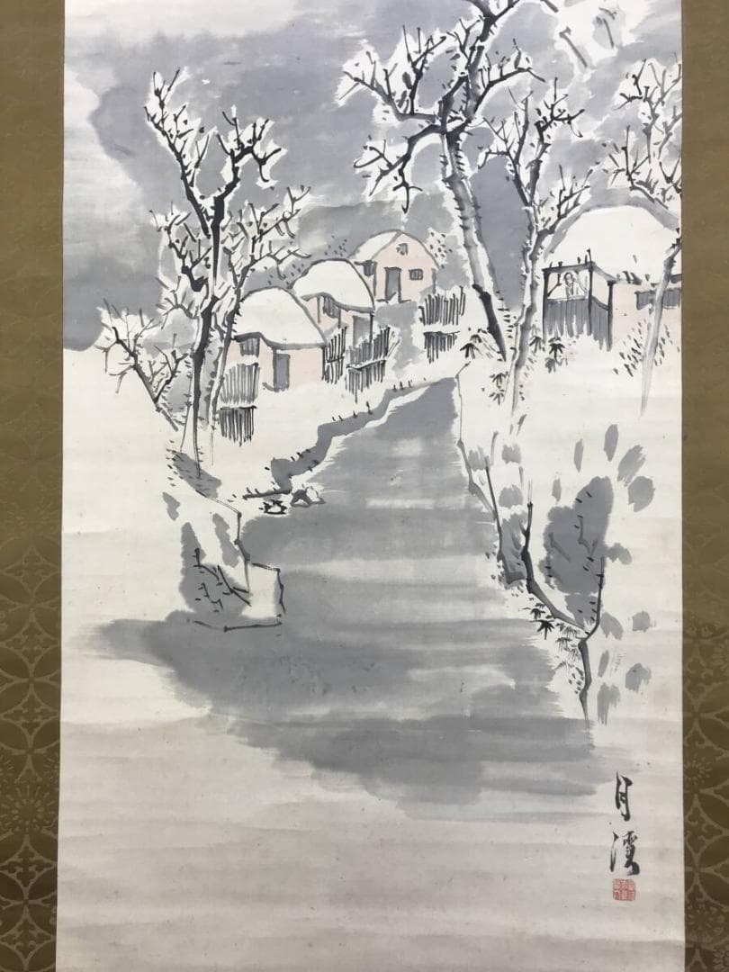 真作/松村呉春/月渓/山水図/雪景山水図/掛軸☆宝船☆AH-701