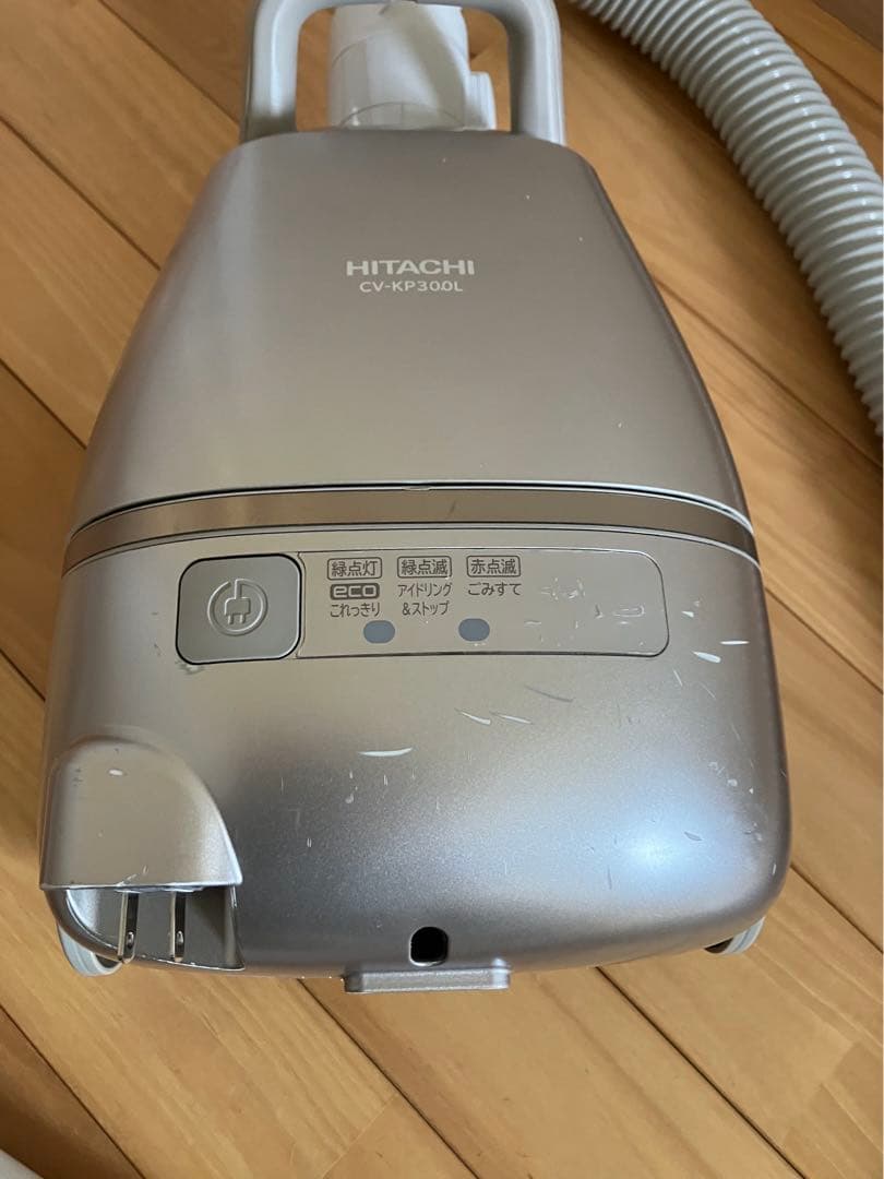 日立 HITACHI CV-KP300L 掃除機