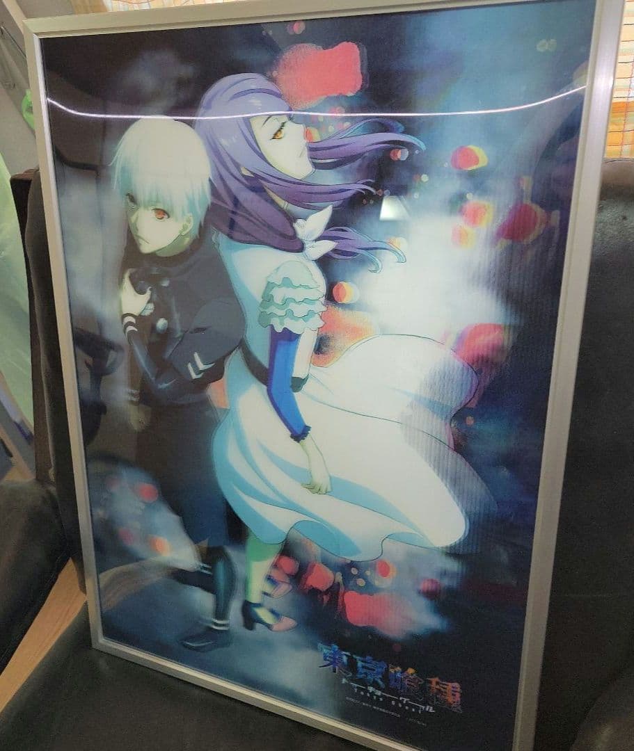 東京喰種トーキョーグール　額縁付きプレミアム３Ｄポスター プレミアムバンダイ限定