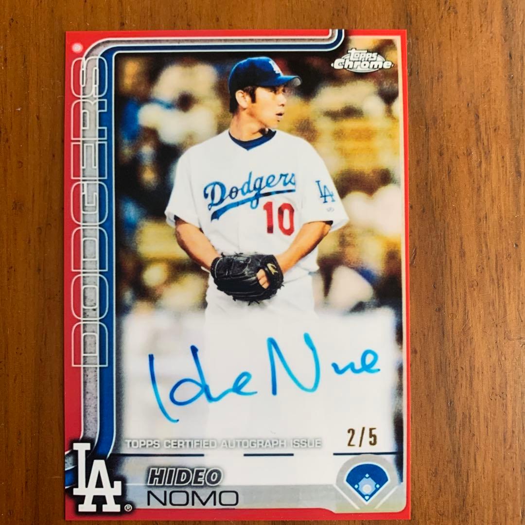 野茂英雄サイン2/5