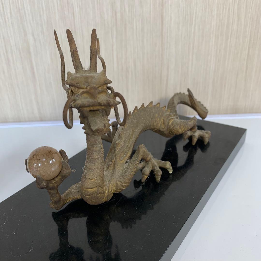 龍 置物 風水 ルチル球 水杯 ブロンズ製 開運 金運 厄祓い 黒台座付き