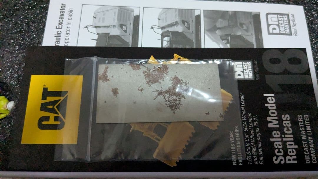 CAT 320 油圧ショベル 1:50スケール 限定版　移動式クレーン仕様
