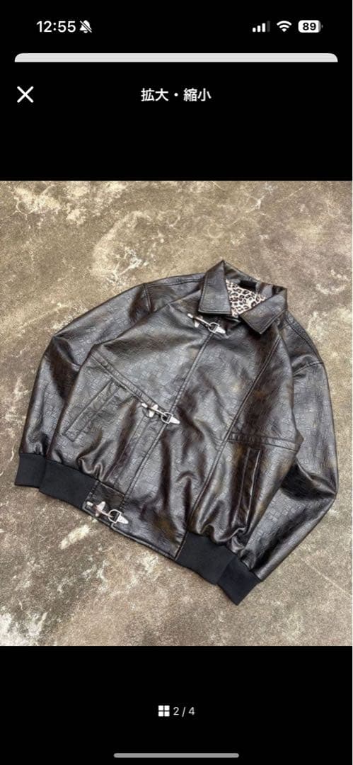 ジャケット・アウター BELVET Leopard Lined Fireman Jacket