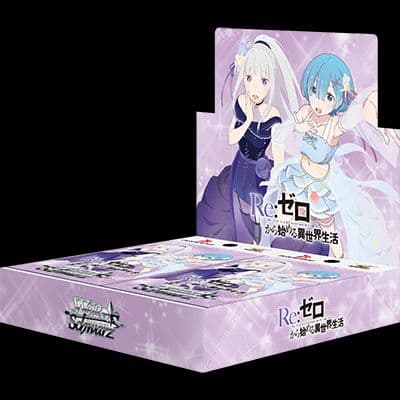 秘蔵✨ヴァイスシュヴァルツ Re:ゼロから始める異世界生活 Vol.3 カートン