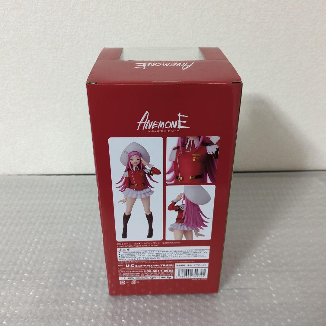 〚希少・美品〛アネモネ エウレカセブン フィギュア ユニオンクリエイティブ