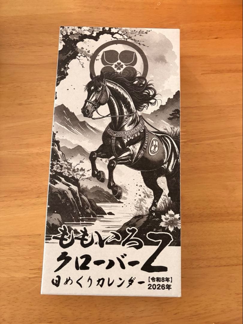 2026 ももクロ　日めくりカレンダー