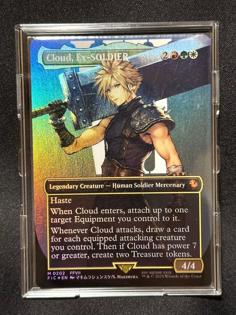 MTG foil 元ソルジャー、クラウド　Cloud, Ex-SOLDIER
