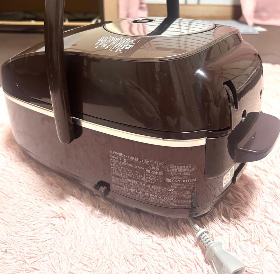 象印圧力IH極め炊き5.5合炊飯器NP-BB10