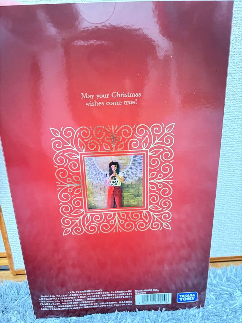 Namie Amuro Doll クリスマス限定