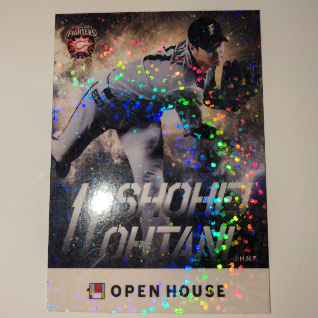 大谷翔平OPEN HOUSEカード