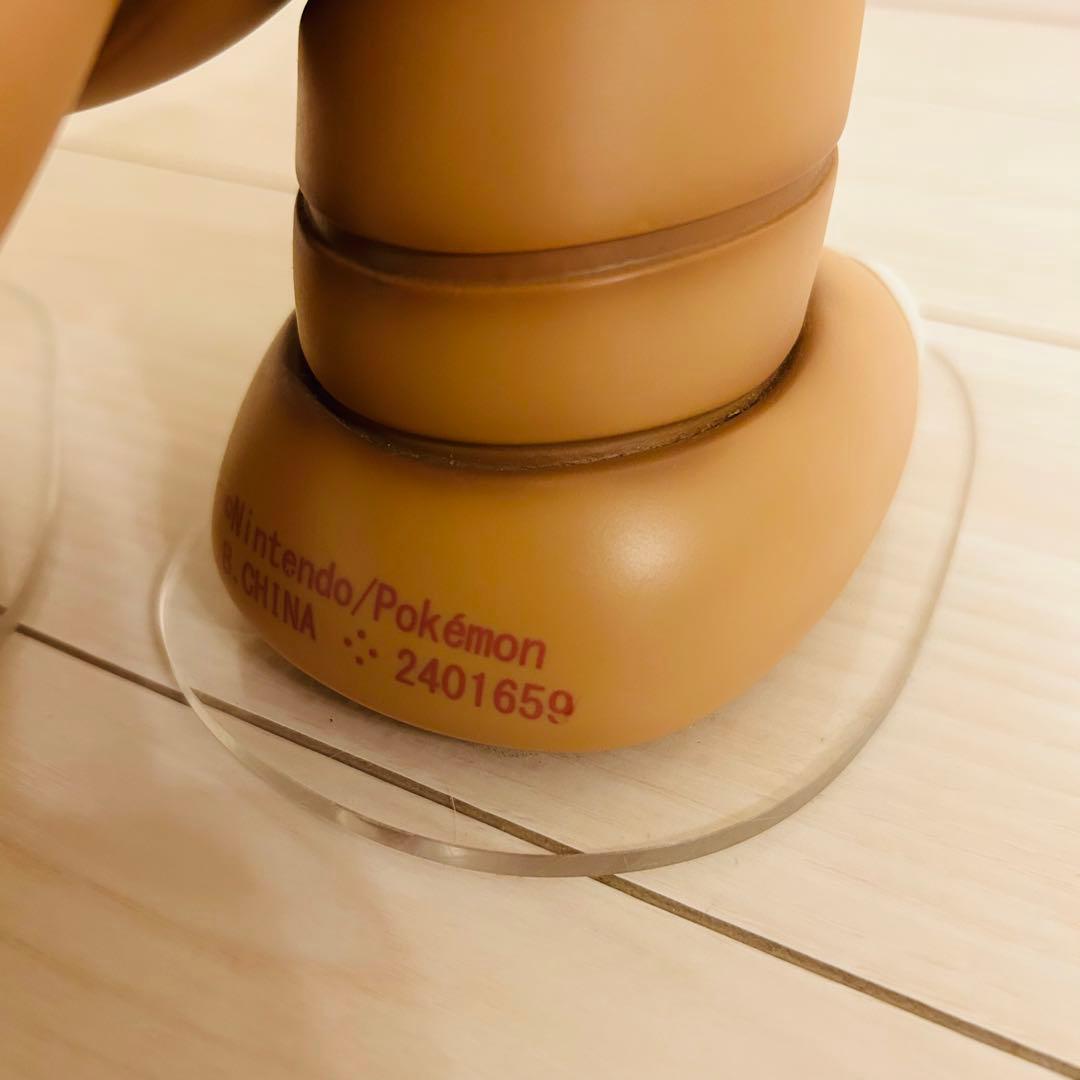 専用 ポケモン ポケセン ナッシー アローラのすがた G.G.P. 1/10