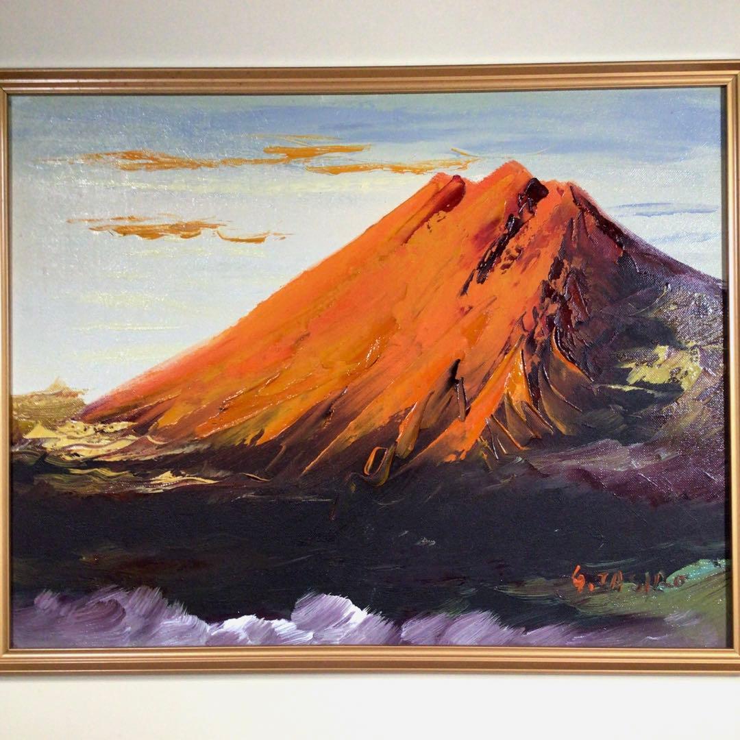 田代剛　『赤富士』　油絵　F6