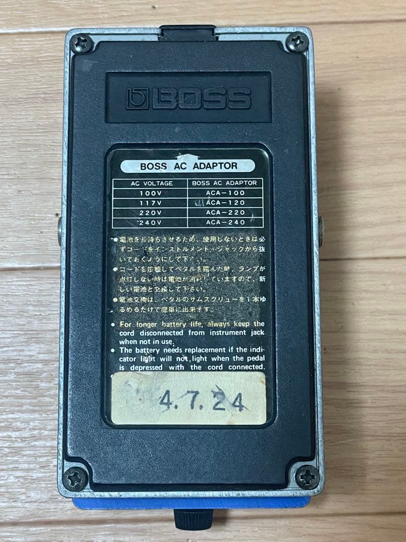 BOSS CS-2 Compression Sustainer エフェクター