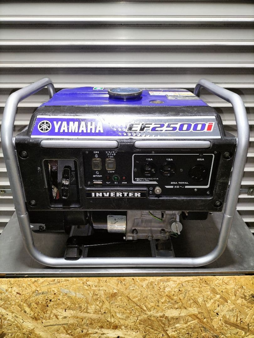 ☆陽菜 ヤマハインバーター発電機EF2500i