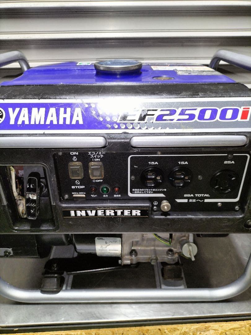 ☆陽菜 ヤマハインバーター発電機EF2500i