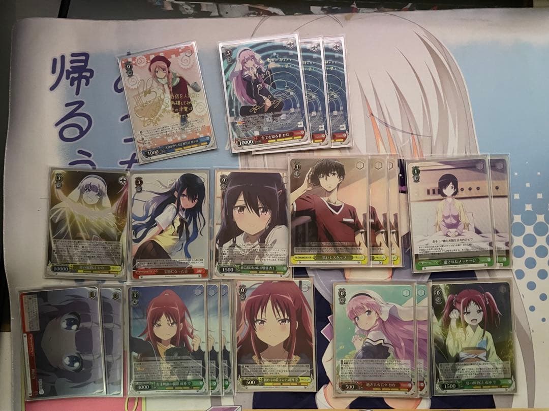 神様になった日　デッキ SPなど