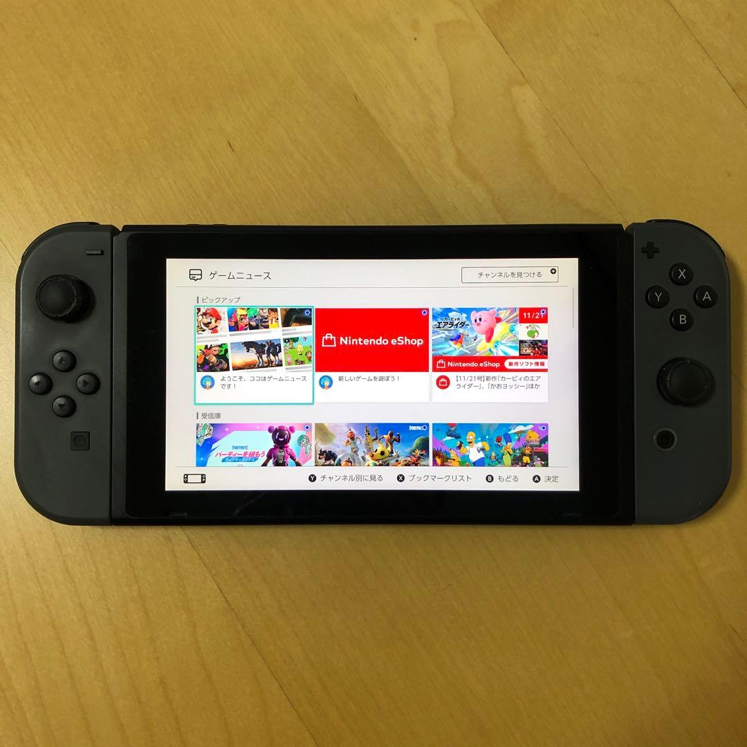 Nintendo Switch (本体液晶パネル問題あり)