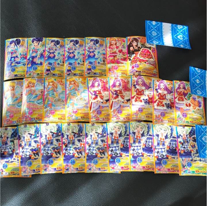 アイカツスターズ 星のツバサ スタープレミアムレア