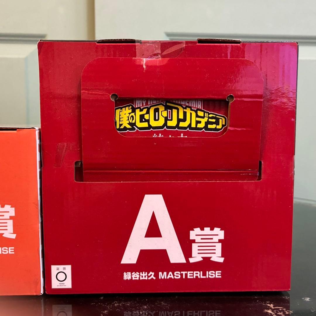 僕のヒーローアカデミア 一番くじA賞 B賞 フィギュアセット