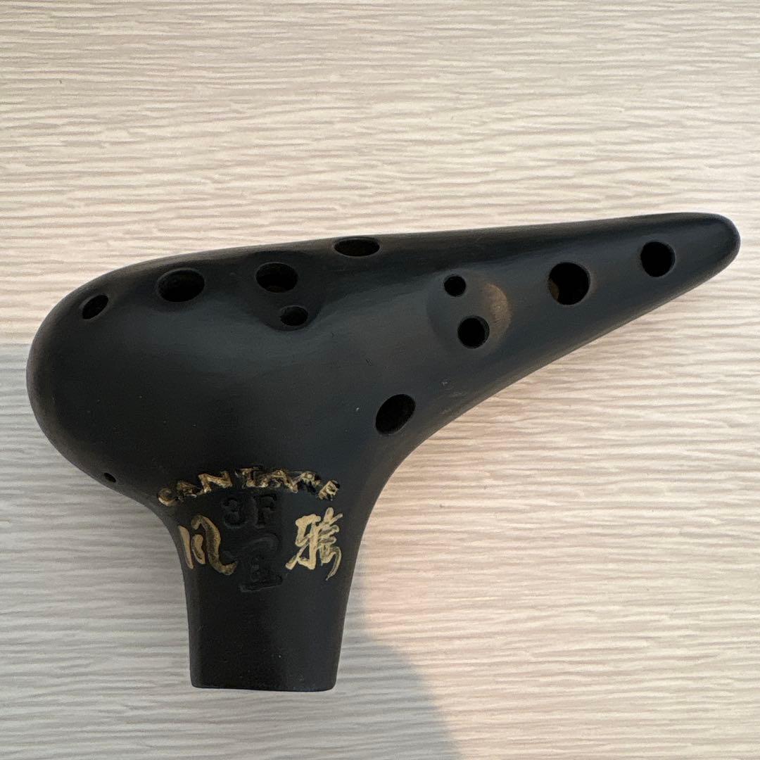 カンターレオカリナ　4点セット