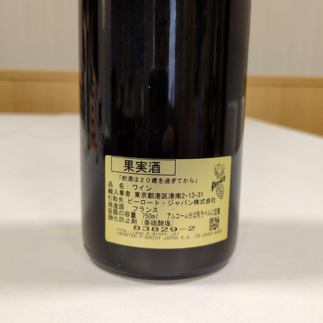 シャンベルタン　ドメーヌ カミュ ペール エ フィス　2008　750ml　赤