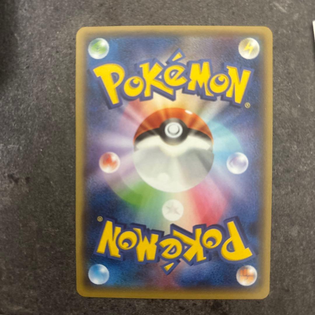 ポケモンカード Mレックウザ ひかるレックウザ まとめ売り