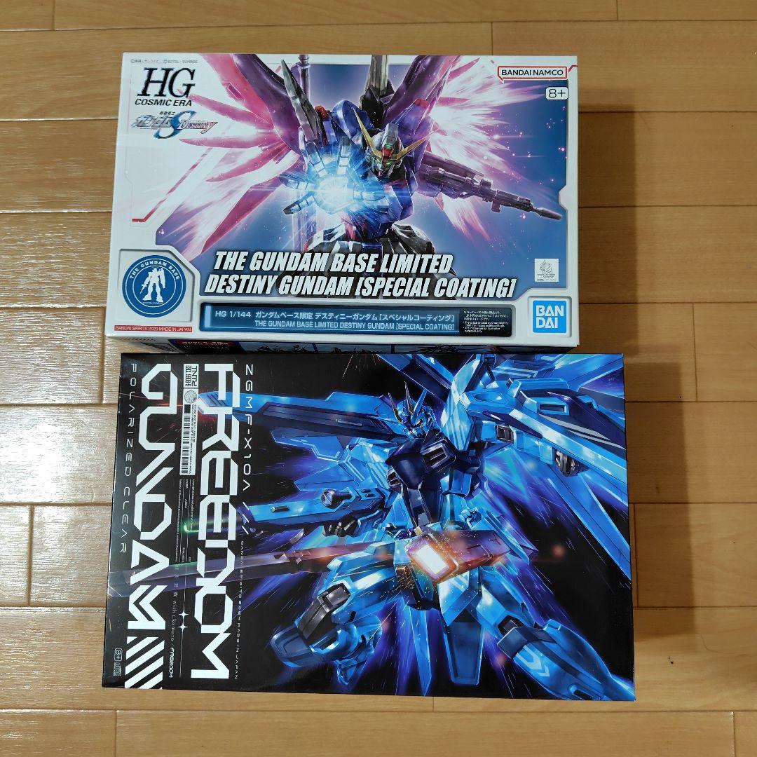 HG SEEDセット