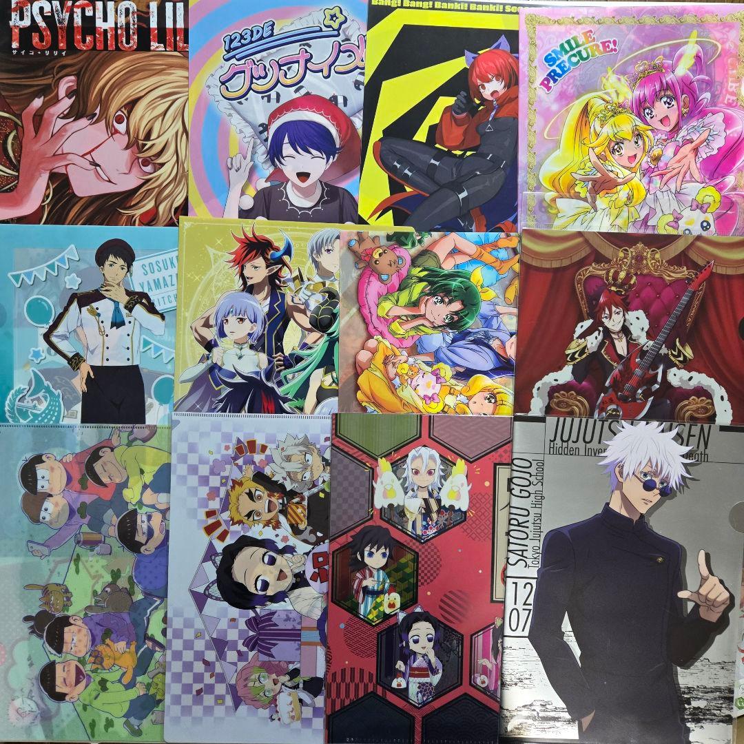 アニメグッズ キャラクターグッズ クリアファイル まとめ売り 200枚以上