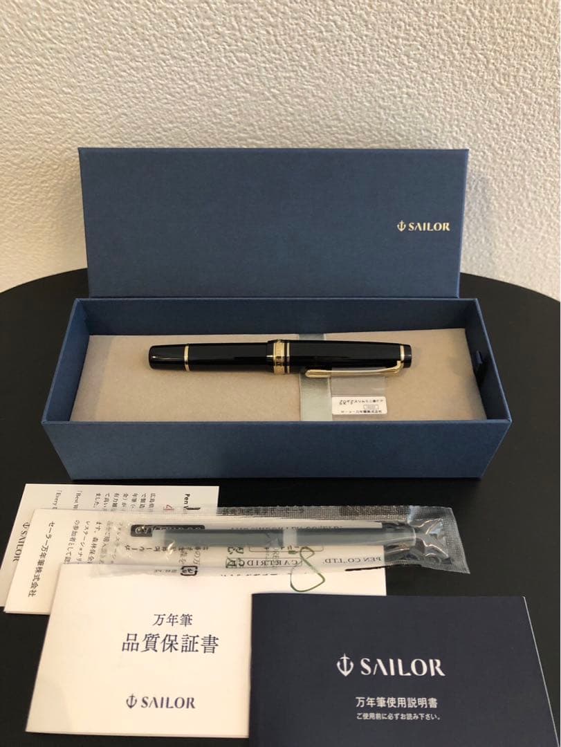 セーラー プロフェッショナルギア スリム ミニ