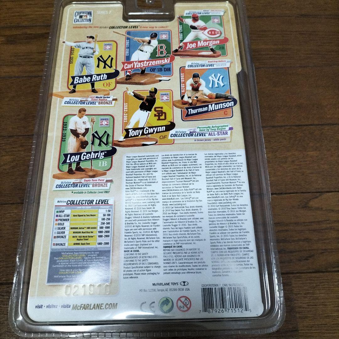 MLB★クーパーズタウン★ヤストレムスキー