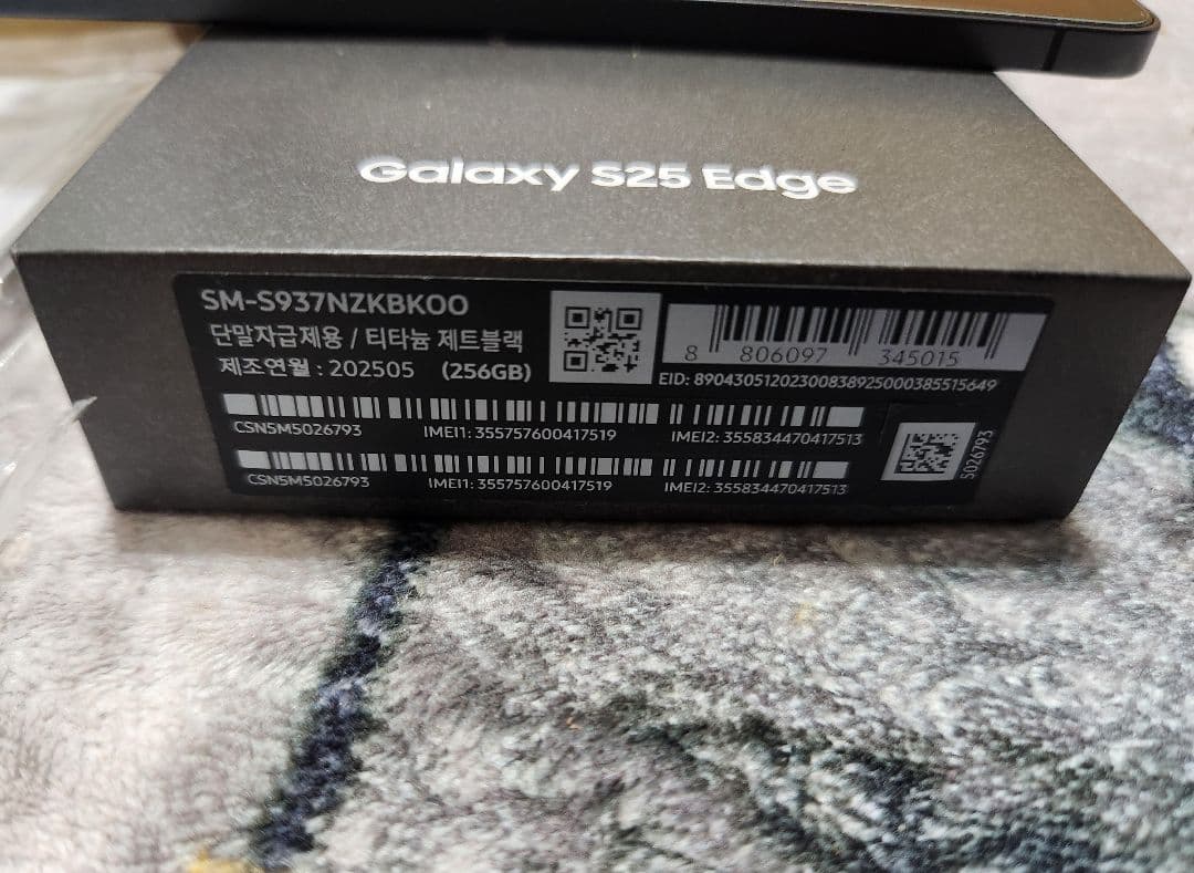 Samsung Galaxy S25 Edge 256GB 本体