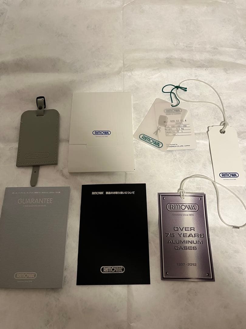 rimowa リモワ トパーズ スーツケース 32L 機内持込可
