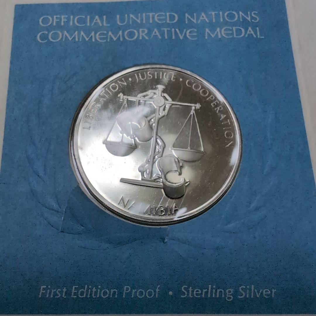 国連記念メダル 5枚セット スターリングシルバー925