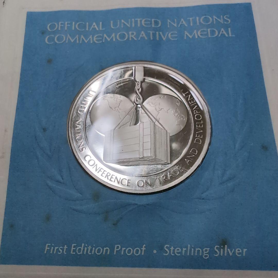 国連記念メダル 5枚セット スターリングシルバー925
