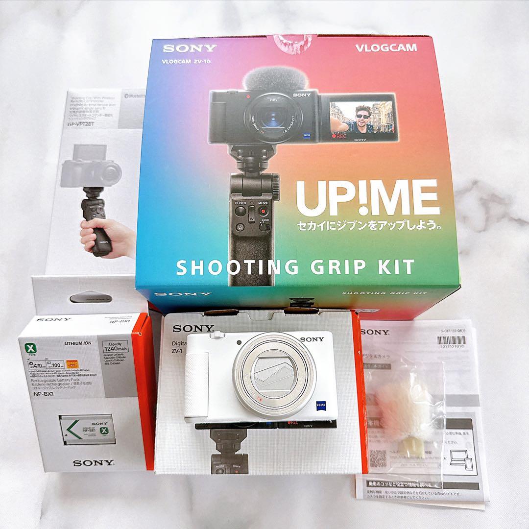 【ほぼ未使用】SONY VLOGCAM ZV-1G シューティンググリップキット