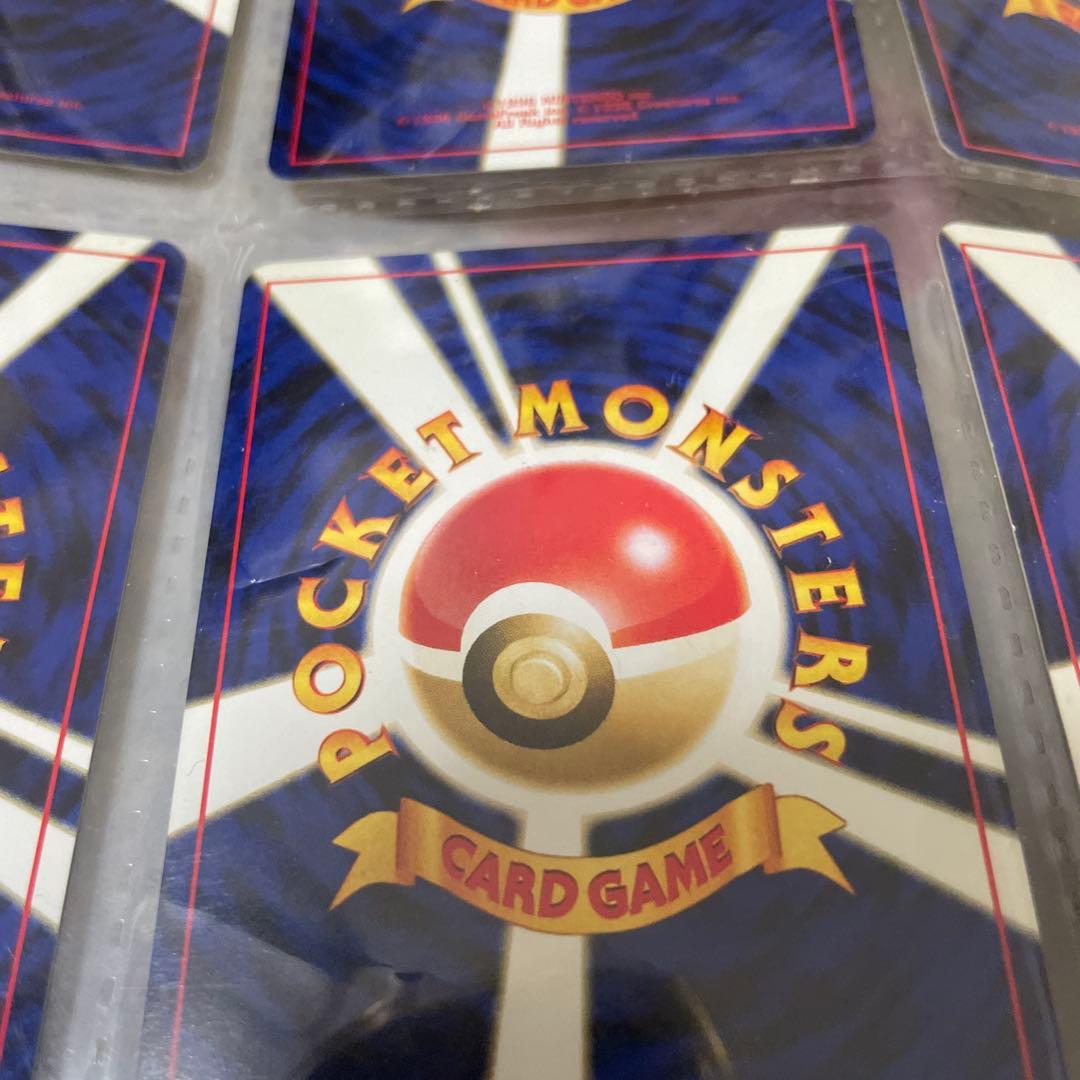 ポケモンカードゲーム プレミアムカードファイル2