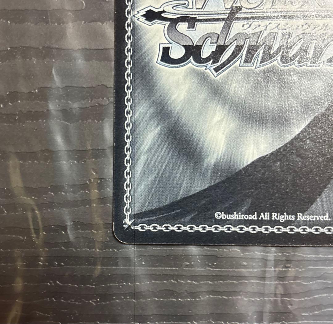 値下げ　CLANNAD だんご大好き渚　サイン　ヴァイスシュヴァルツ