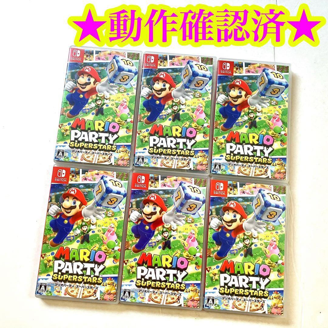 Mario Party Superstars 6本セット