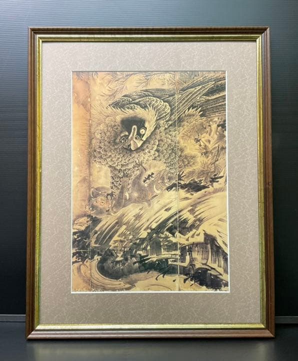 絵画　複製画　額縁入り