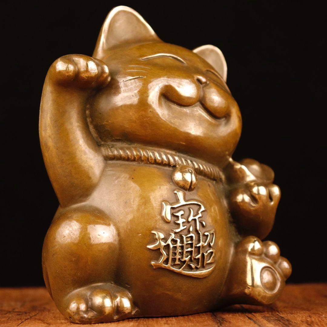 銅制 招財猫 招財進宝 茶台茶寵 自宅 オフィスカウンター 装飾品 工芸品 置物