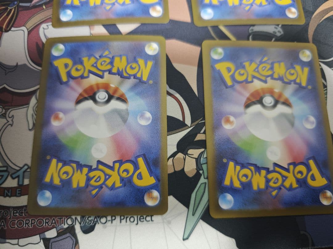 リーリエの決心 SR 4枚セット ポケモンカード ローダー付