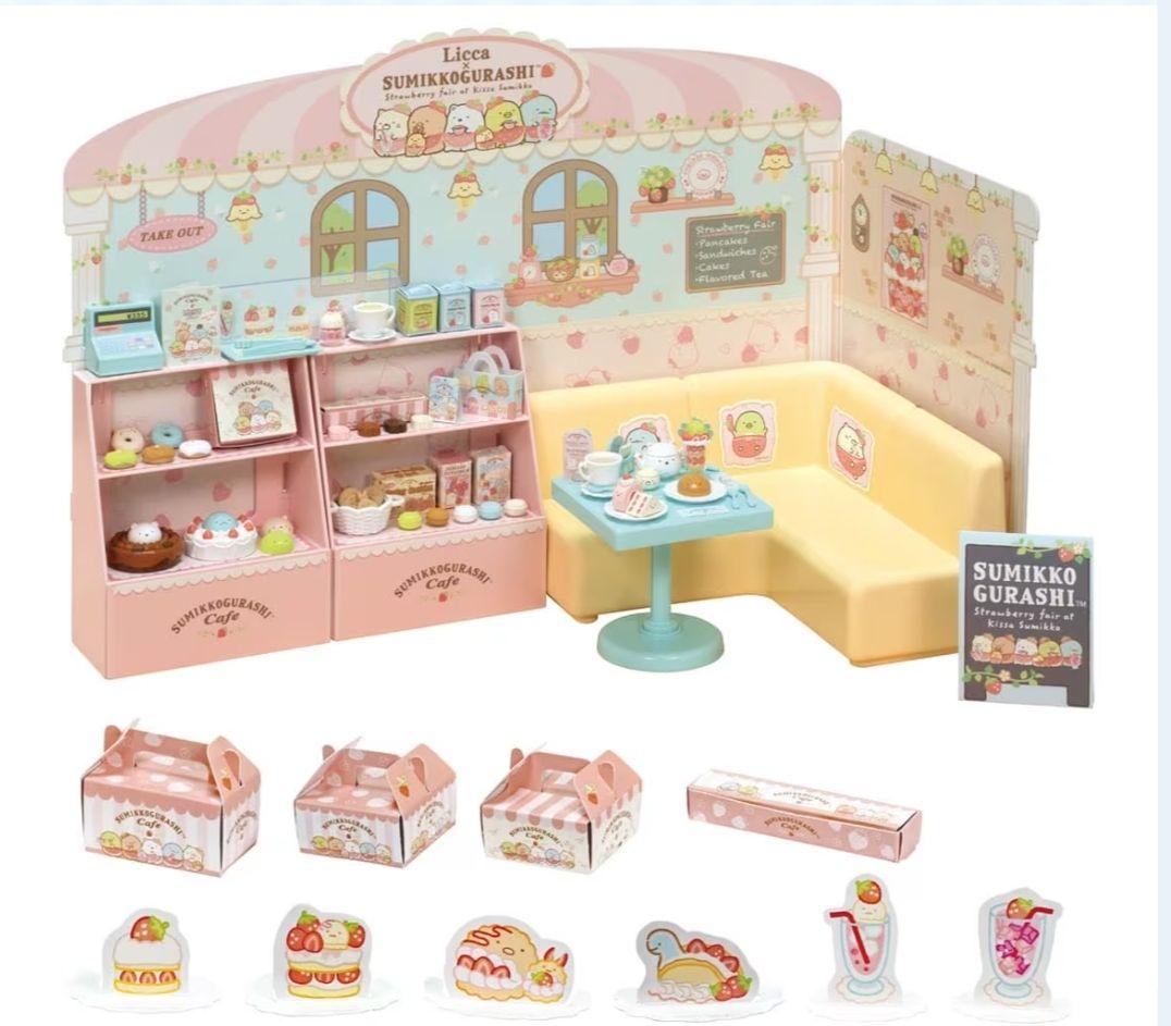 タカラトミー リカちゃん すみっコぐらしカフェへようこそ おままごと