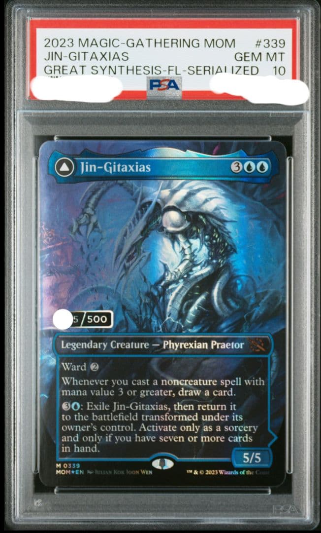 MTG ジン−ギタクシアス ダブルレインボウfoil シリアル PSA10