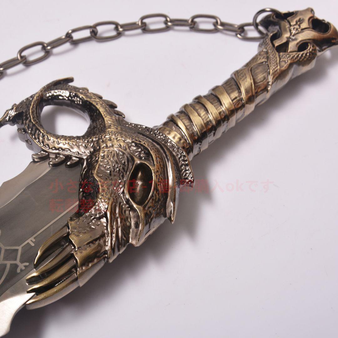 混沌の刃 クイトス 古兵器 武具 模造刀·模擬刀 『戦神』Cosplay
