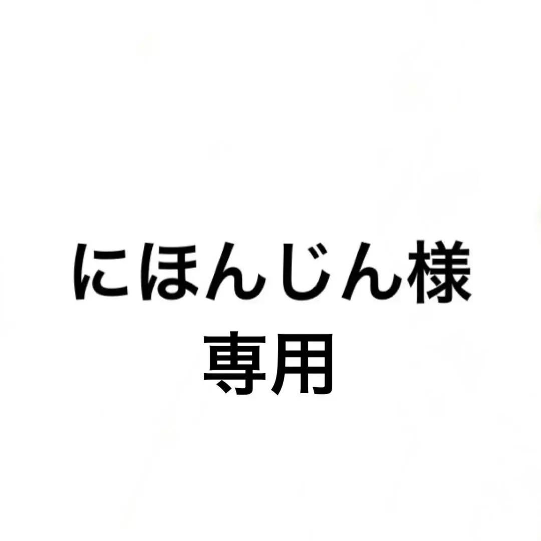 Disney FANTASIA ロングスリーブT