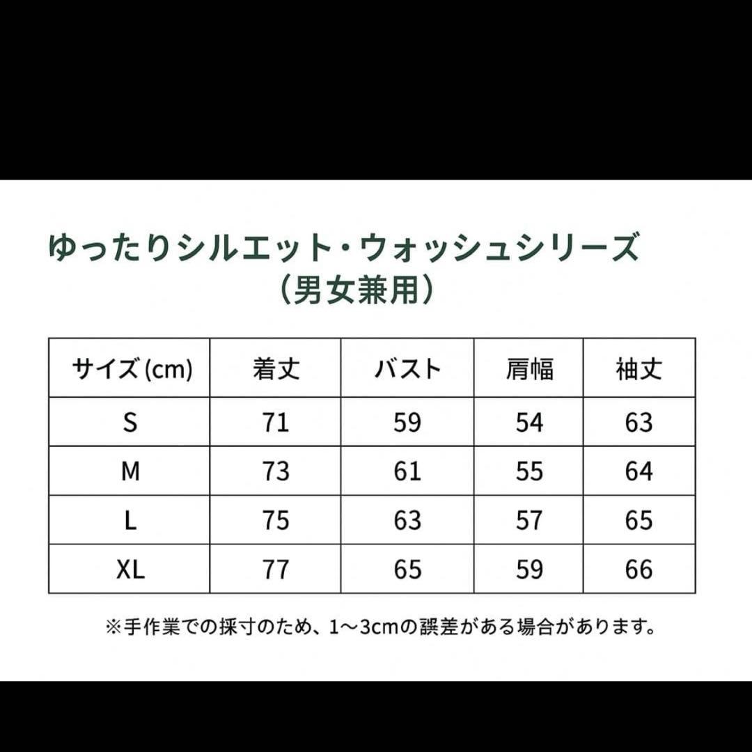 Disney FANTASIA ロングスリーブT
