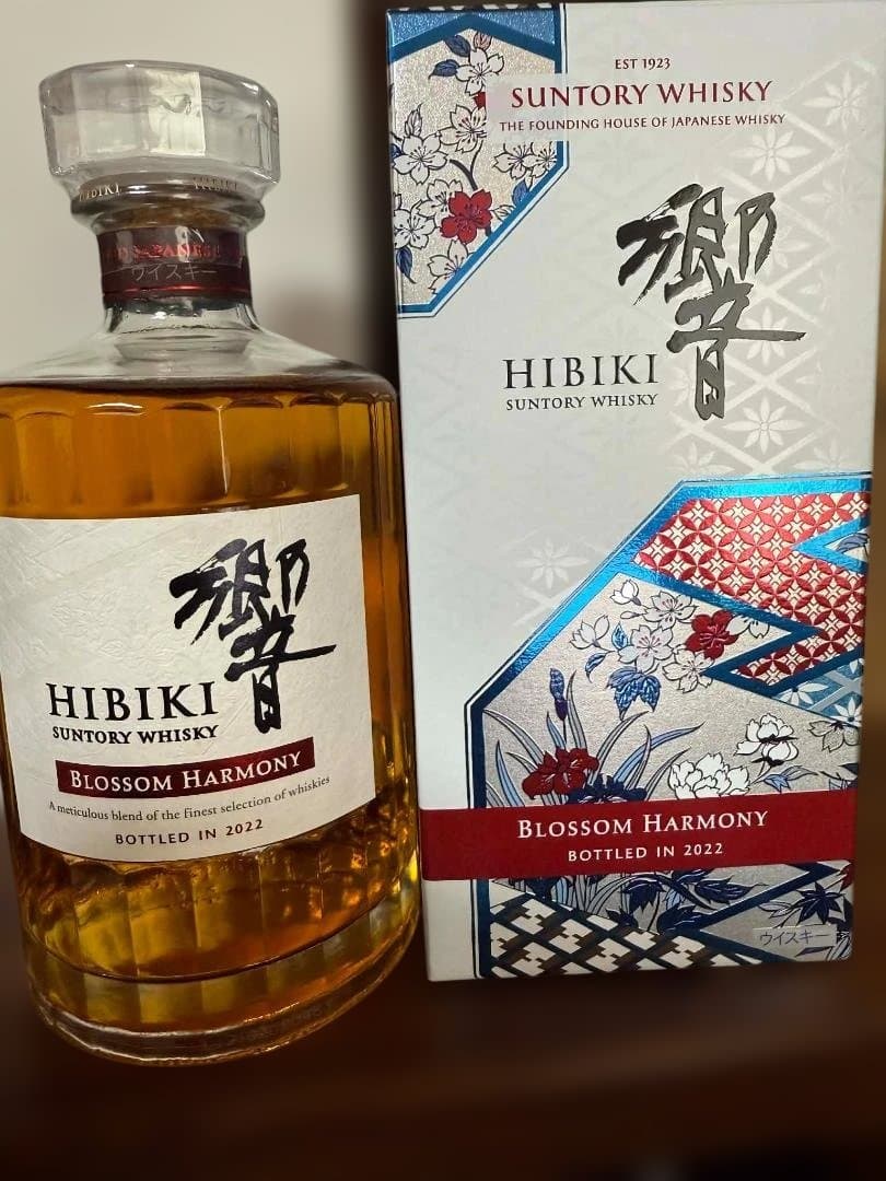 響　２０２2 1本